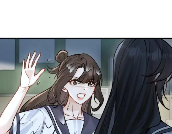 漫画《你听得见》第63话 她是我的人第76张图