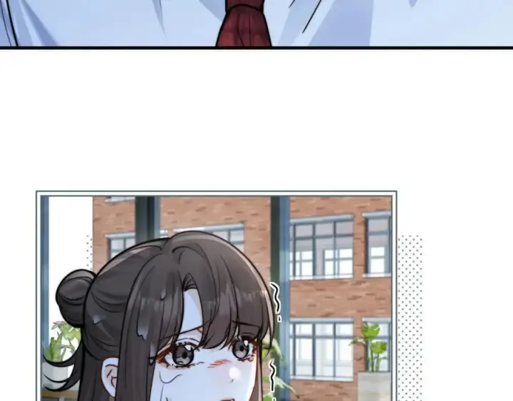漫画《你听得见》第63话 她是我的人第82张图