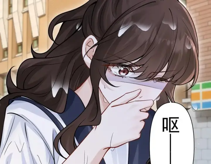 《你听得见》第64话 天文台图95