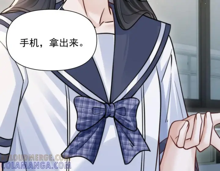 漫画《你听得见》第66话 互不相犯第101张图