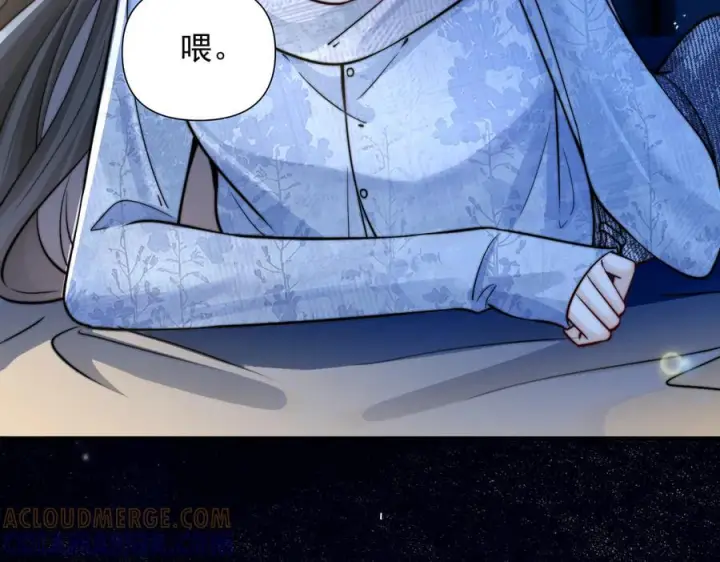 漫画《你听得见》第66话 互不相犯第25张图