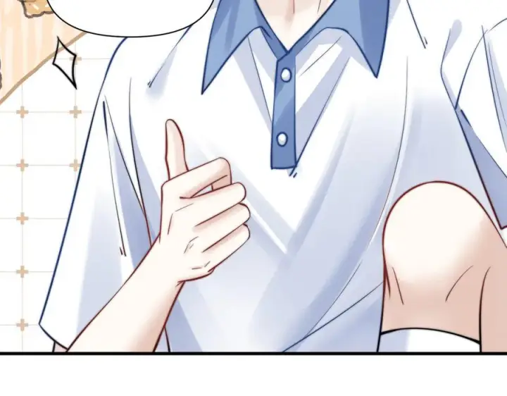 漫画《你听得见》第66话 互不相犯第59张图