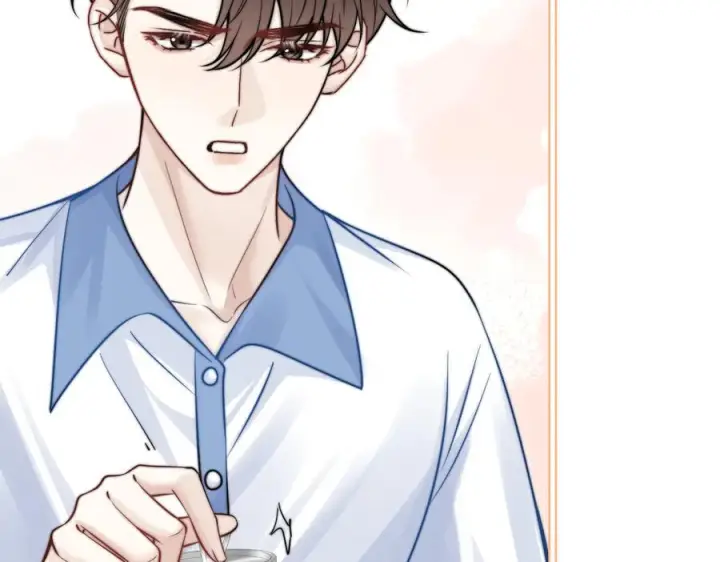 漫画《你听得见》第66话 互不相犯第64张图