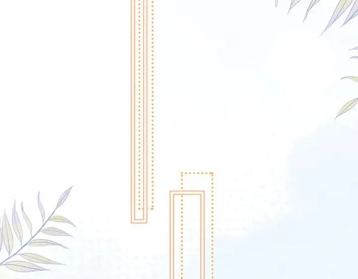 漫画《你听得见》第66话 互不相犯第78张图