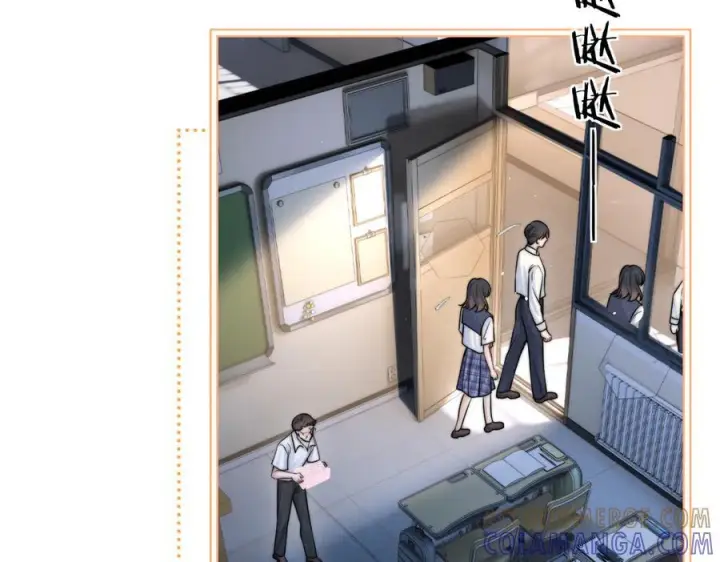 漫画《你听得见》第66话 互不相犯第85张图