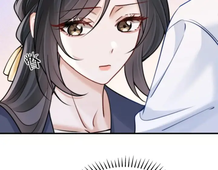 漫画《你听得见》第67话 送汤第19张图