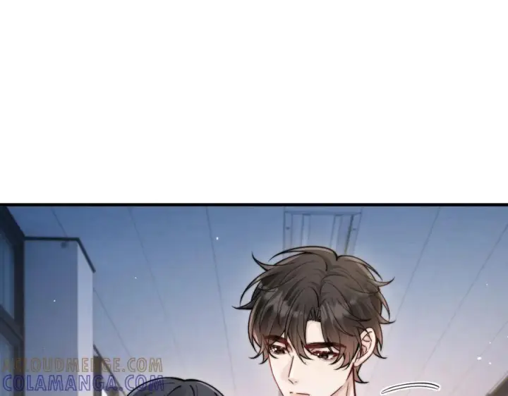 漫画《你听得见》第67话 送汤第5张图