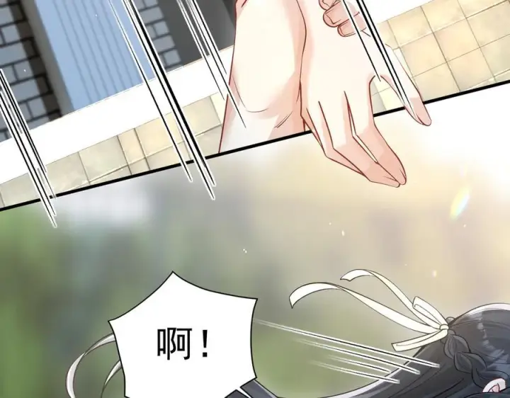 漫画《你听得见》第68话 游泳第66张图