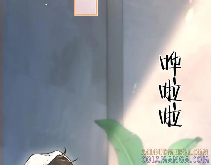 漫画《你听得见》第69话 我会主动走向你第29张图