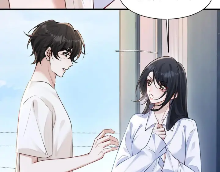 漫画《你听得见》第69话 我会主动走向你第55张图