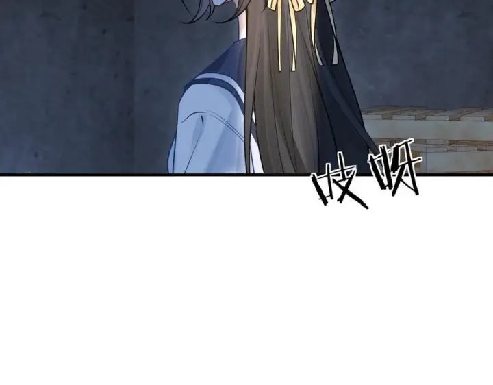 漫画《你听得见》第70话 围困第64张图