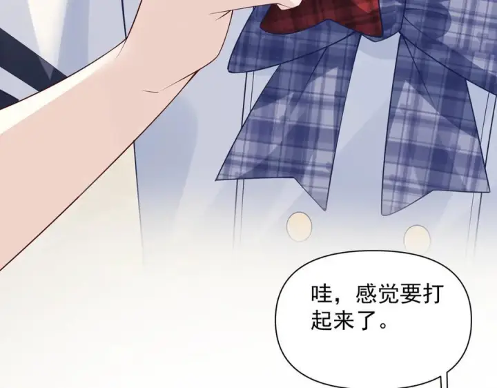 《你听得见》第71话 不屑红领结图94