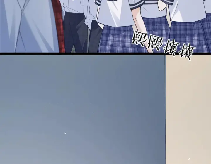 《你听得见》第71话 不屑红领结图96