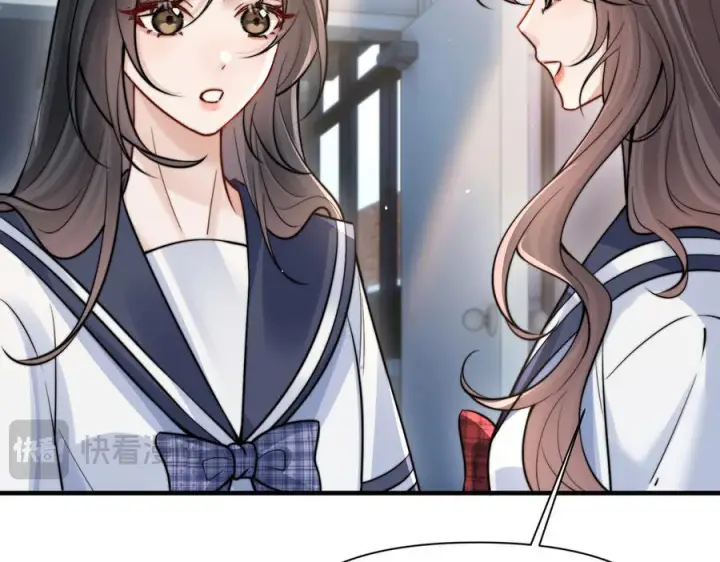漫画《你听得见》第73话 变样第20张图