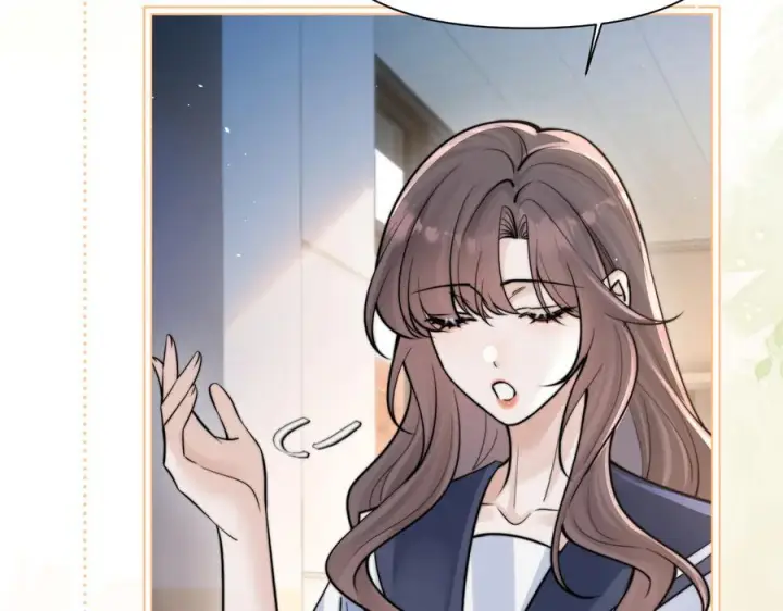 漫画《你听得见》第73话 变样第24张图
