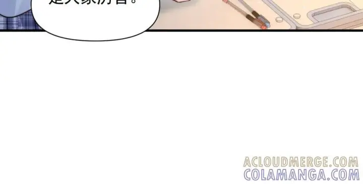 漫画《你听得见》第73话 变样第41张图