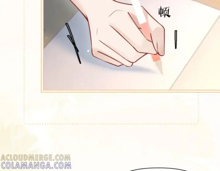 漫画《你听得见》第73话 变样第45张图