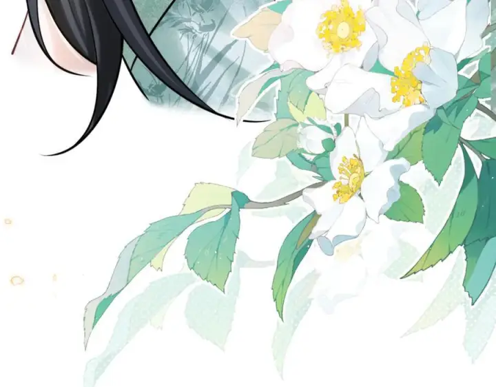 漫画《你听得见》第74话 变样第102张图