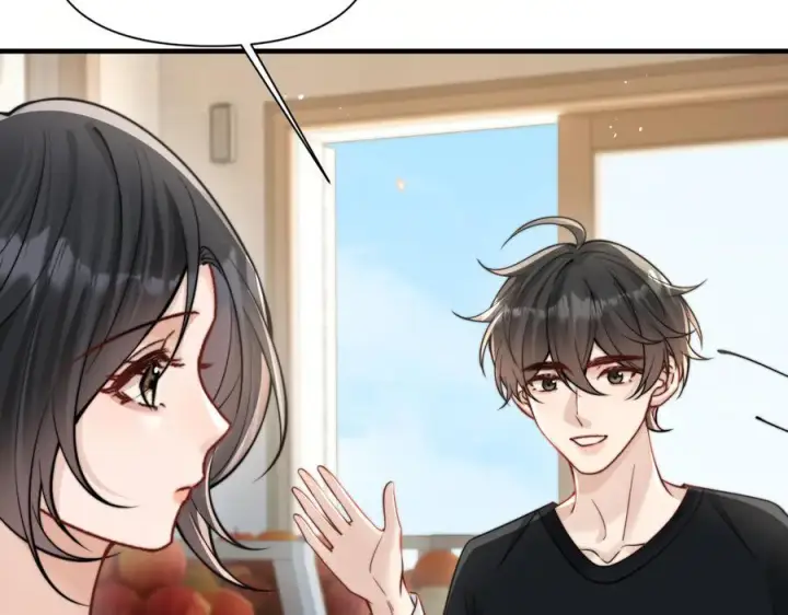 漫画《你听得见》第74话 变样第11张图