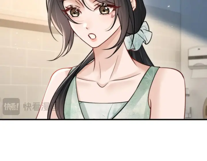 漫画《你听得见》第74话 变样第14张图