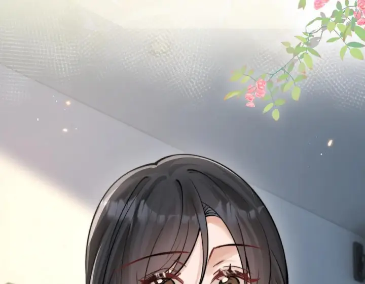 漫画《你听得见》第74话 变样第19张图