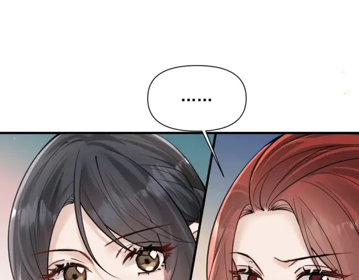 漫画《你听得见》第74话 变样第32张图