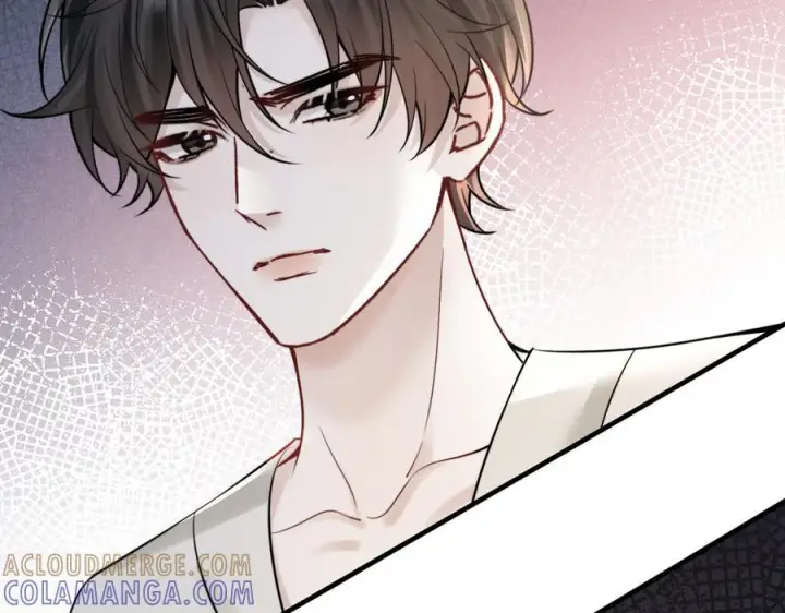 漫画《你听得见》第74话 变样第41张图