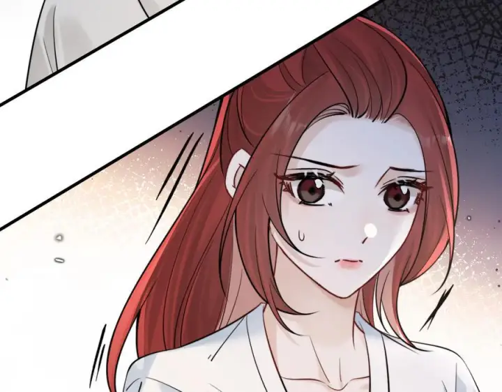漫画《你听得见》第74话 变样第42张图