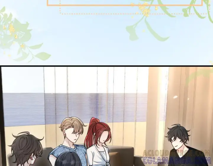 漫画《你听得见》第74话 变样第49张图