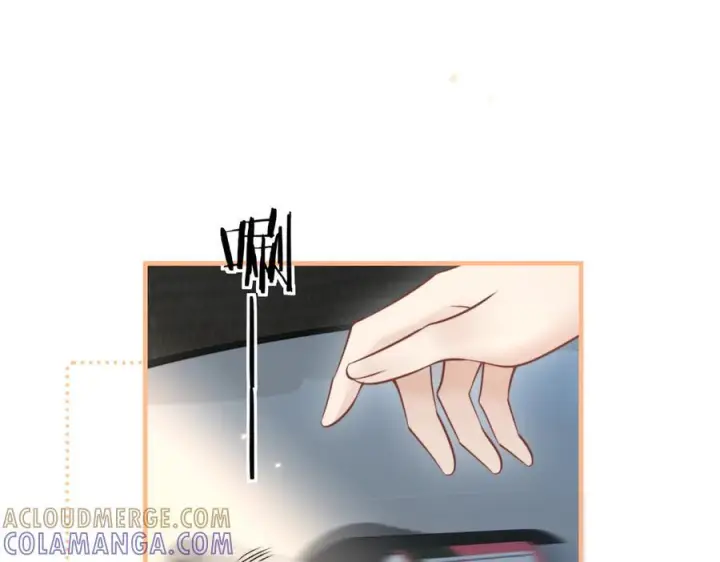 漫画《你听得见》第74话 变样第53张图