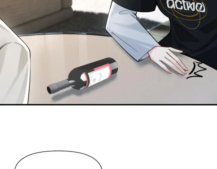 漫画《你听得见》第74话 变样第56张图