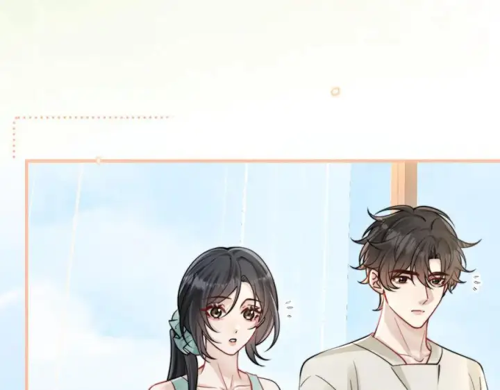 漫画《你听得见》第74话 变样第63张图