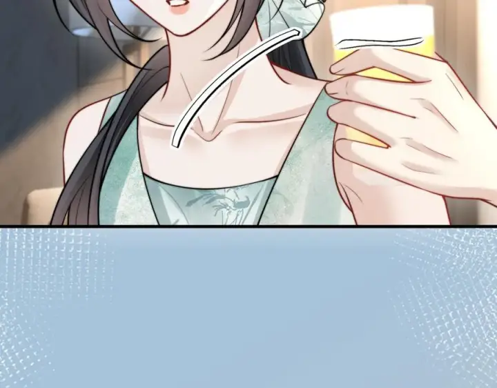 漫画《你听得见》第74话 变样第76张图