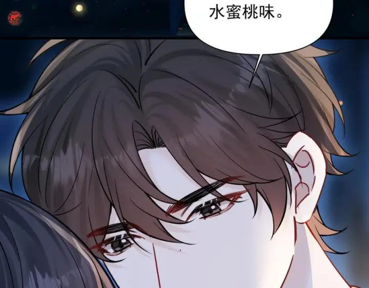 漫画《你听得见》第75话 牵手第78张图