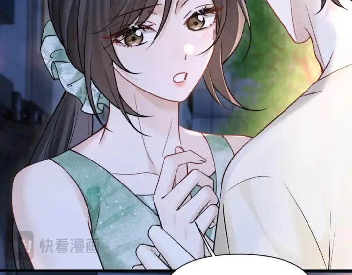 漫画《你听得见》第75话 牵手第82张图