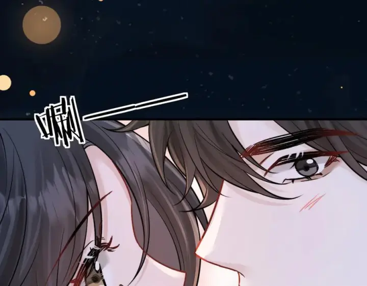 漫画《你听得见》第75话 牵手第88张图
