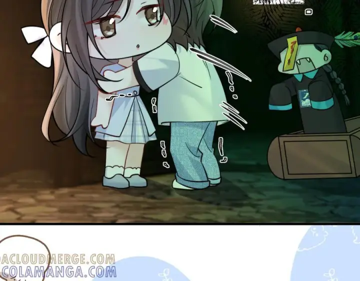 漫画《你听得见》番外 害怕的一面第7张图