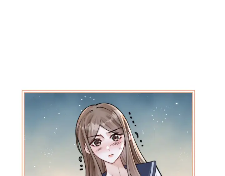 漫画《你听得见》第77话 扯平第61张图