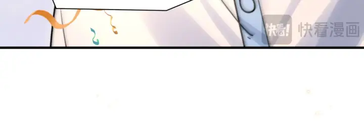 漫画《你听得见》第78话 扯平第60张图
