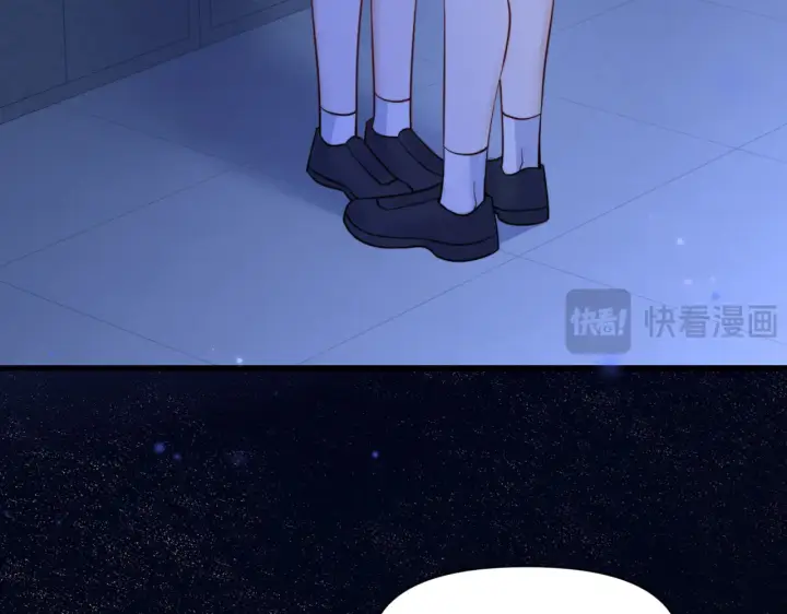 漫画《你听得见》第78话 扯平第77张图