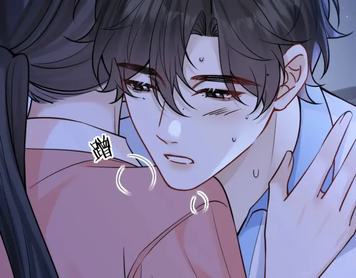 漫画《你听得见》第78话 扯平第83张图