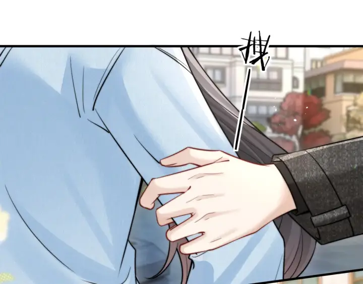 漫画《你听得见》第80话 冬日邂逅第35张图