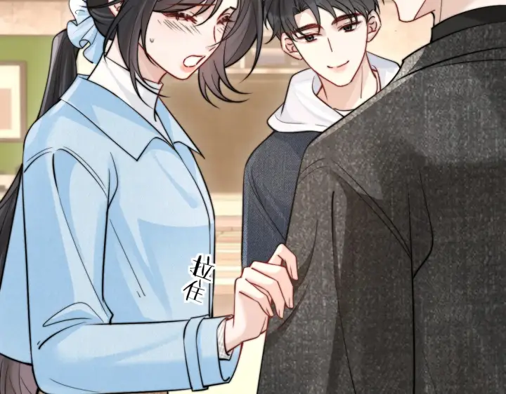 漫画《你听得见》第80话 冬日邂逅第57张图