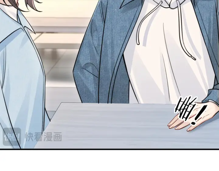 漫画《你听得见》第80话 冬日邂逅第66张图