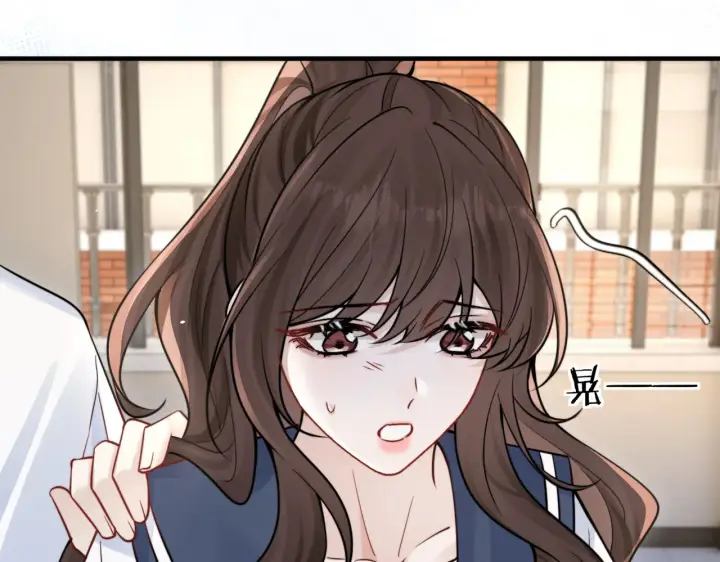 漫画《你听得见》第81话 思嘉住院第23张图