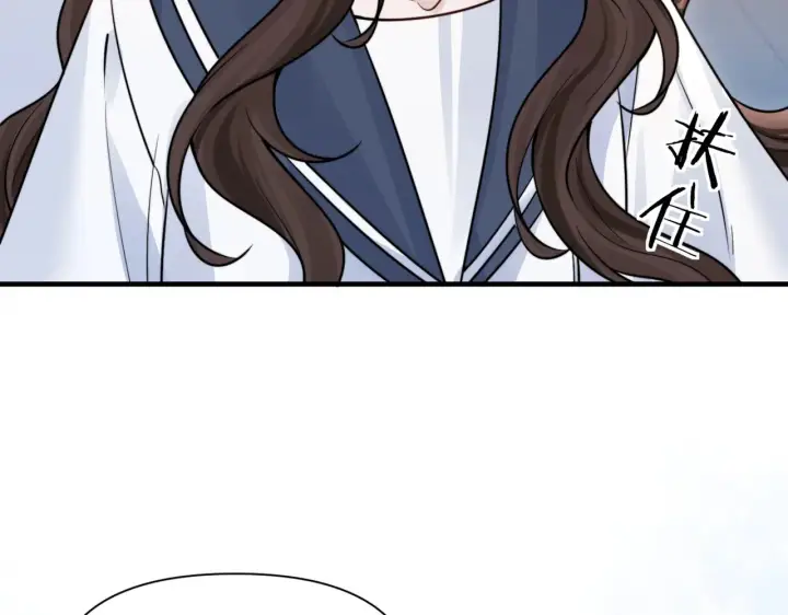 漫画《你听得见》第81话 思嘉住院第24张图