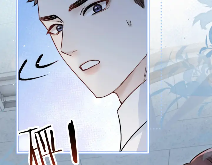 漫画《你听得见》第81话 思嘉住院第35张图