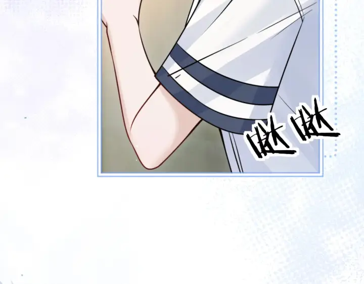 漫画《你听得见》第81话 思嘉住院第48张图