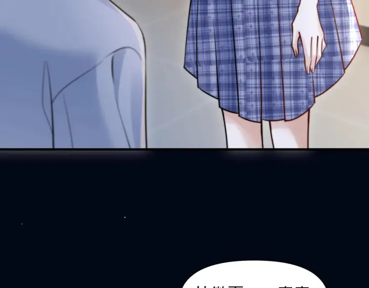 漫画《你听得见》第81话 思嘉住院第93张图