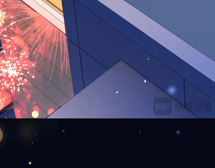 漫画《你听得见》第83话 烟花第22张图